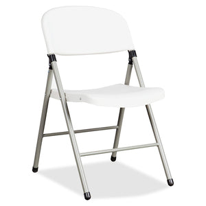 Toughlite TLT-FC6 Folding Chair