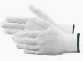 White Heavyweight Nylon 13 Gauge Knit Gloves 12 Pair