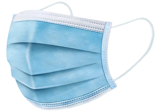 Hospital/Medical Grade Mask, 50/Box