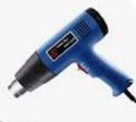 Shrink Film Replacement Heat Gun