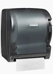 KC Levered Towel Dispenser Each
