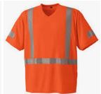 Cotton Safety T-Shirt Striped w/UV Protection Each